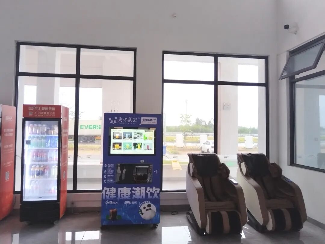 高速公路公司服務區(qū)智能便民設備全面投運